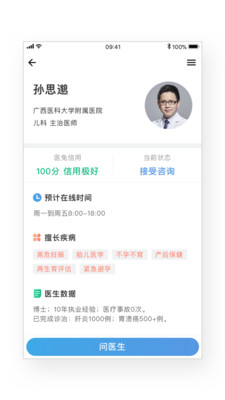 揭秘精準(zhǔn)兔費四肖，揭秘背后的秘密與策略，揭秘精準(zhǔn)兔費四肖背后的秘密策略與真相