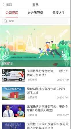 揭秘7777788888王中王開獎最新玄機——一網(wǎng)打盡所有細節(jié)，揭秘王中王開獎最新玄機，細節(jié)一網(wǎng)打盡