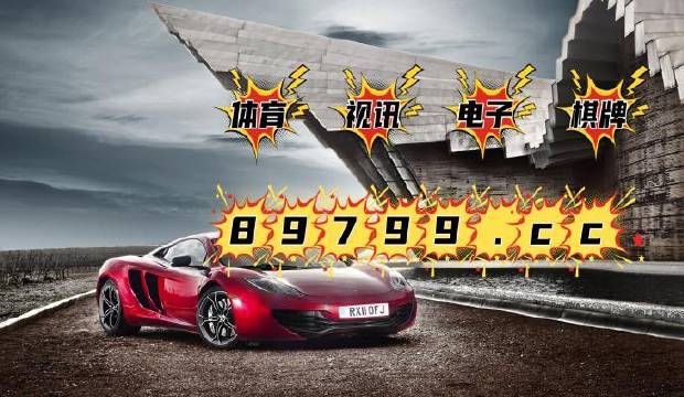 澳門4949開獎(jiǎng)現(xiàn)場直播澳，探索彩票直播的魅力與真實(shí)性，澳門彩票開獎(jiǎng)現(xiàn)場直播探索，魅力與真實(shí)性的揭秘