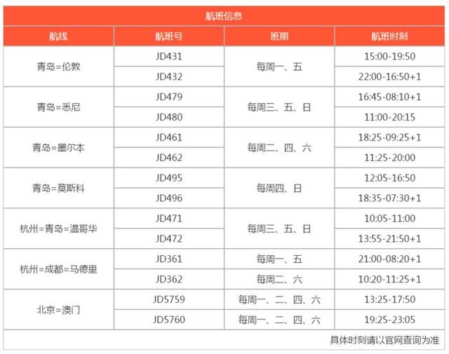 新澳今晚上9點(diǎn)30單雙參考，揭秘彩票背后的秘密與策略，揭秘彩票背后的秘密與策略，新澳今晚9點(diǎn)30單雙參考分析