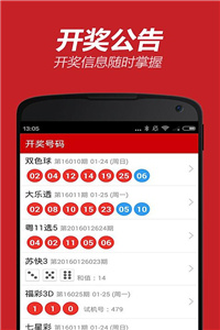 新澳118資料庫，全面解析與SEO優(yōu)化策略，新澳118資料庫解析與SEO優(yōu)化策略全攻略