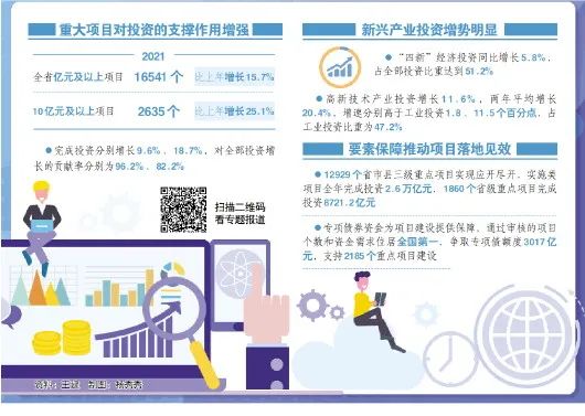 新澳門(mén)2025最精準(zhǔn)免費(fèi)大全47期，探索澳門(mén)未來(lái)，揭秘博彩旅游勝地新面貌，澳門(mén)未來(lái)展望，揭秘博彩旅游勝地新面貌與2025年最精準(zhǔn)免費(fèi)大全47期