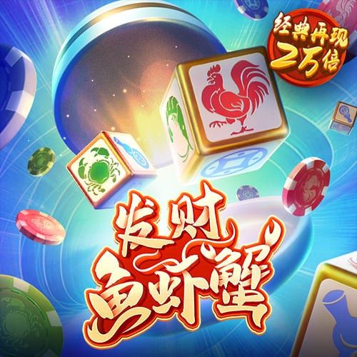 港澳寶典66039.cσm查詢開(kāi)獎(jiǎng)——最新開(kāi)獎(jiǎng)信息及中獎(jiǎng)秘籍，港澳寶典最新開(kāi)獎(jiǎng)信息及中獎(jiǎng)秘籍查詢平臺(tái) 66039.cσm