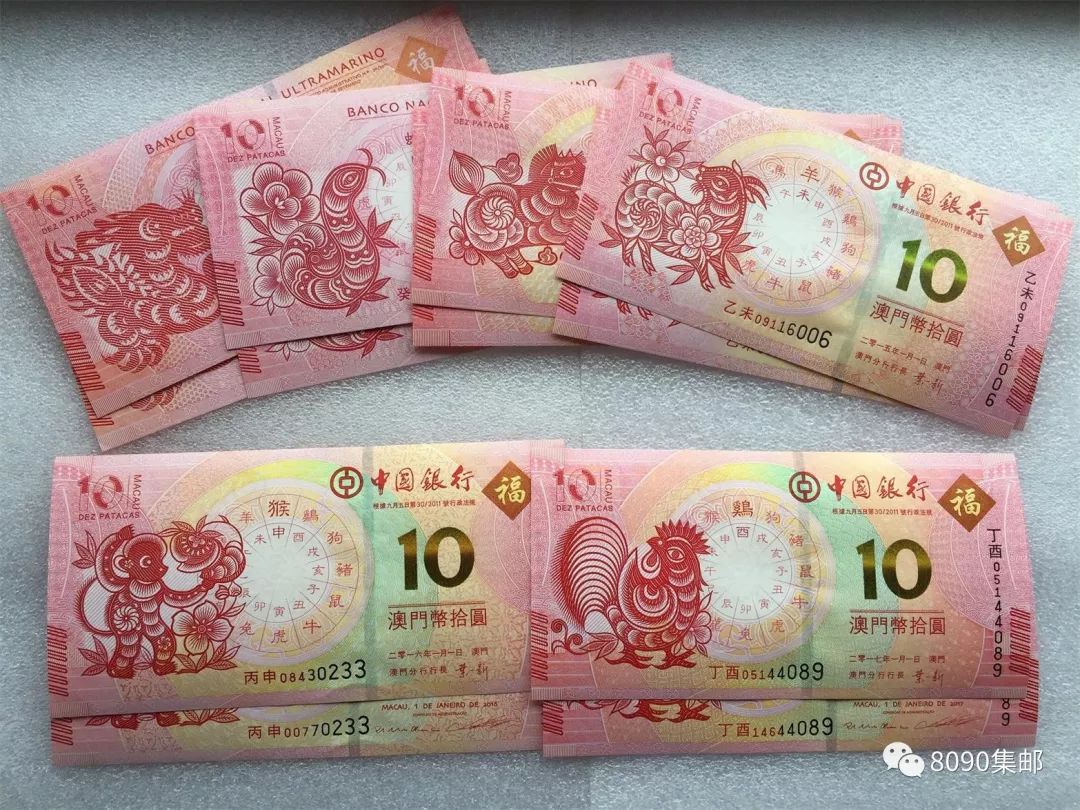 揭秘明天澳門必中生肖——探尋生肖預(yù)測的奧秘，揭秘生肖預(yù)測奧秘，明天澳門必中生肖預(yù)測揭曉