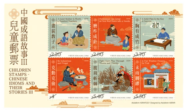 正版澳門(mén)金牌謎語(yǔ)，探索謎語(yǔ)的魅力與奧秘，澳門(mén)金牌謎語(yǔ)揭秘，探索魅力與奧秘之旅