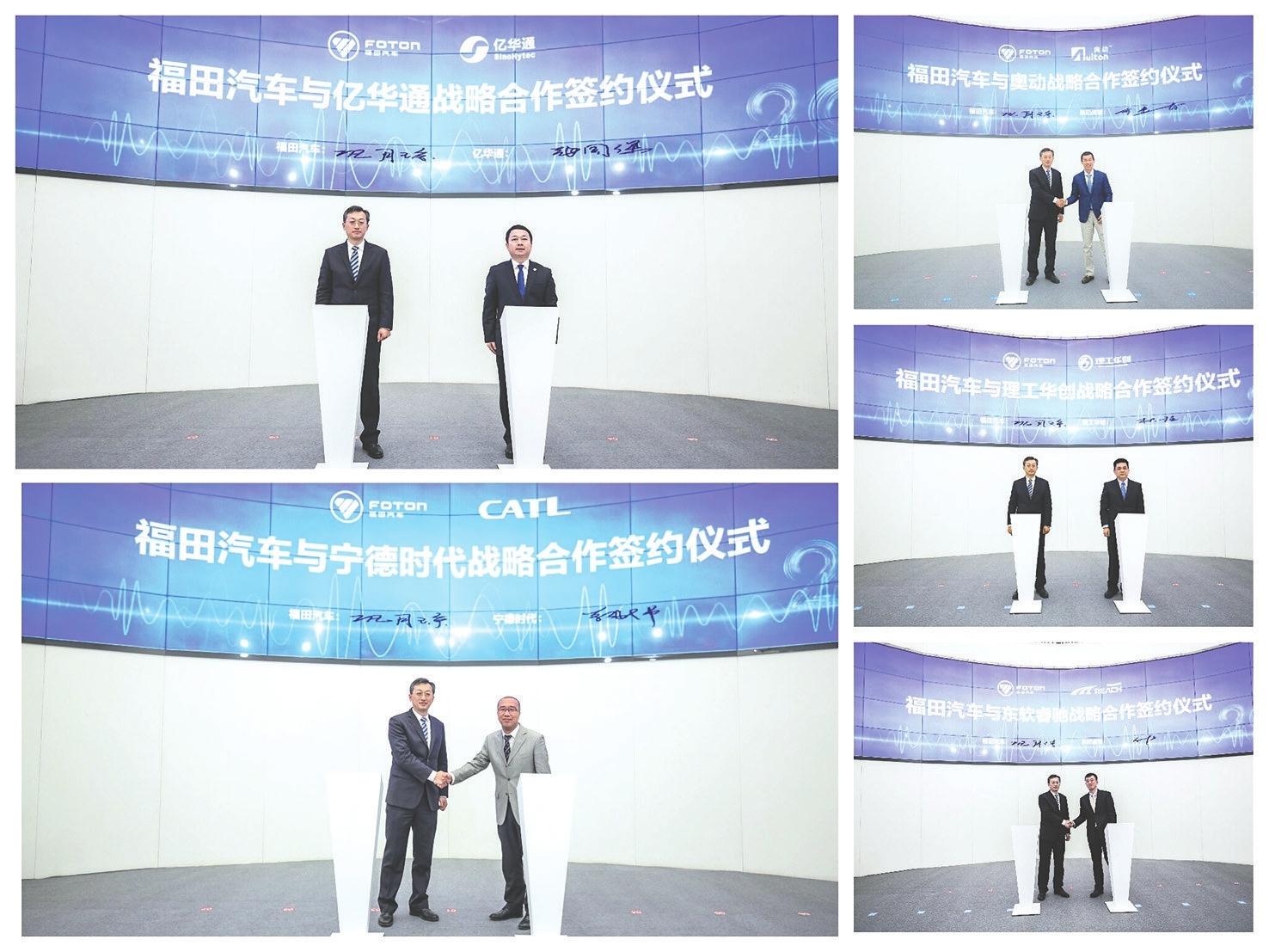 全新解析，2025新奧彩資料，洞悉未來彩票趨勢，揭秘2025新奧彩資料，洞悉未來彩票趨勢的全面解析