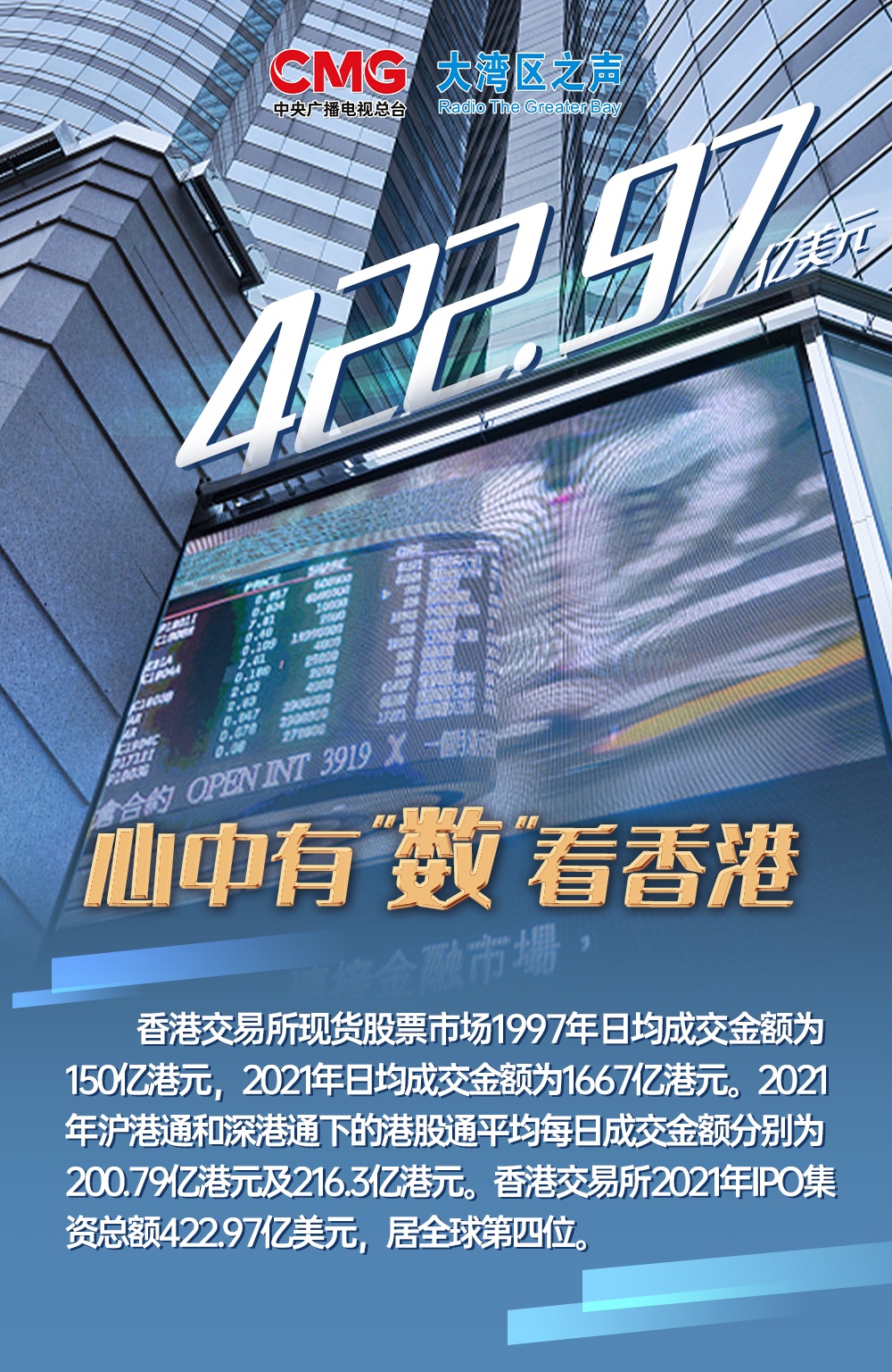 香港118開獎(jiǎng)記錄，探索與解析，香港118開獎(jiǎng)記錄深度解析與探索