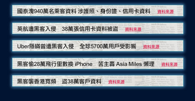 新澳彩2025年彩圖預(yù)測及劉白溫資料免費查看指南，新澳彩2025年彩圖預(yù)測及劉白溫資料免費指南概覽