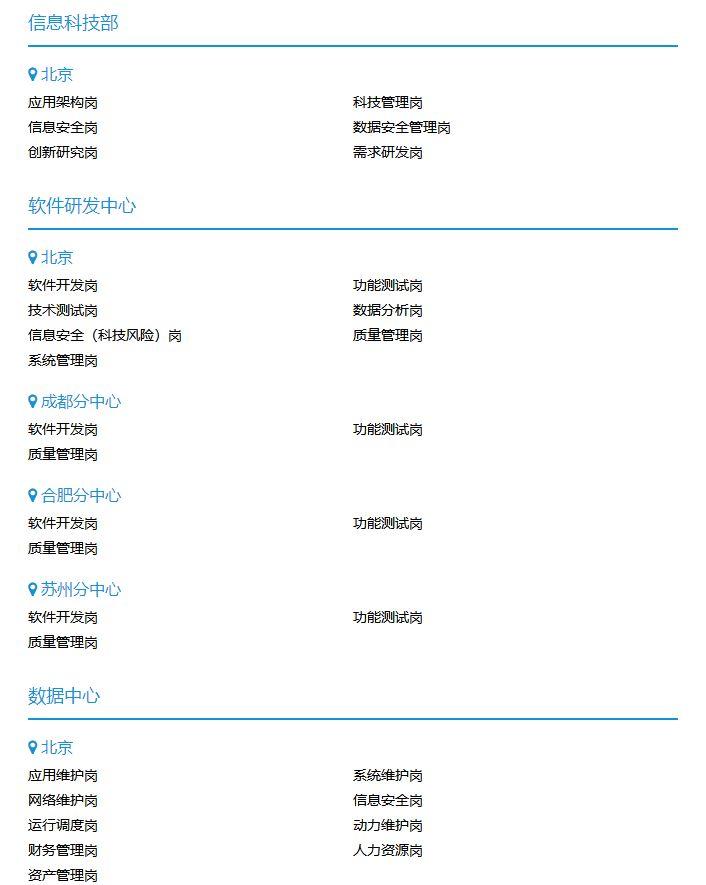 新奧精準(zhǔn)精選，免費(fèi)提供優(yōu)質(zhì)服務(wù)的SEO文章，新奧精準(zhǔn)精選，優(yōu)質(zhì)服務(wù)SEO文章免費(fèi)分享