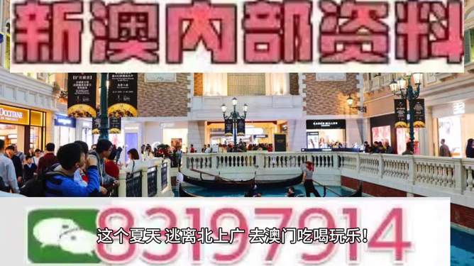 澳門特馬，探索未來的趨勢與預測（2025展望），澳門特馬未來趨勢展望，2025年預測與探索