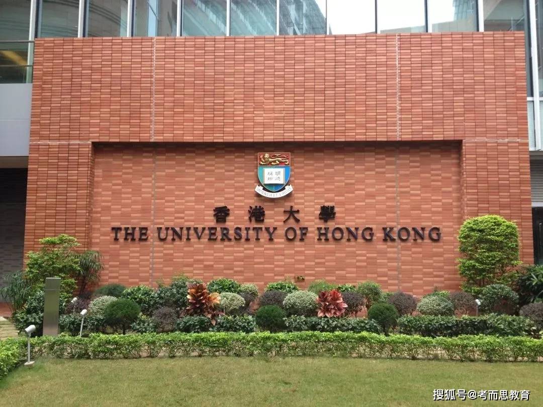 香港正版最精準(zhǔn)免費(fèi)資料大全，探索信息的寶庫(kù)，香港正版最精準(zhǔn)資料寶庫(kù)，免費(fèi)探索信息世界