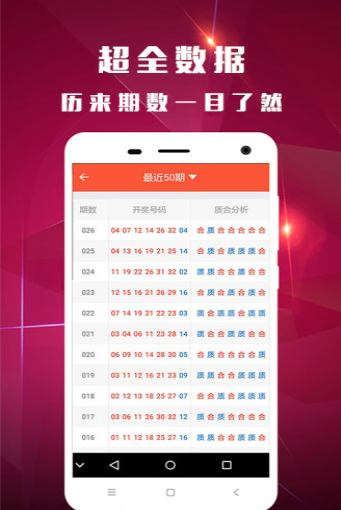 新澳門118圖庫(kù)——探索澳門美景的寶藏之地，澳門美景寶藏庫(kù)，新澳門118圖庫(kù)探索之旅