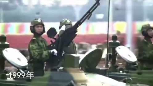 重溫歷史瞬間，1999年大閱兵完整版視頻回顧，「重溫輝煌瞬間，1999年大閱兵盛典回顧」