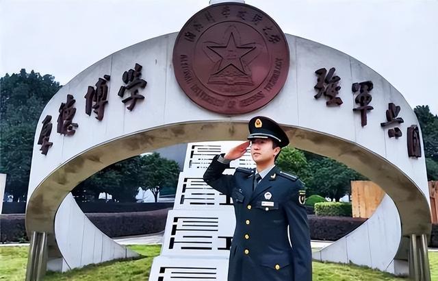 國防科技大學(xué)非軍籍研究生，探索學(xué)術(shù)與國防的交融之地，國防科技大學(xué)非軍籍研究生，學(xué)術(shù)與國防交融的探秘之旅