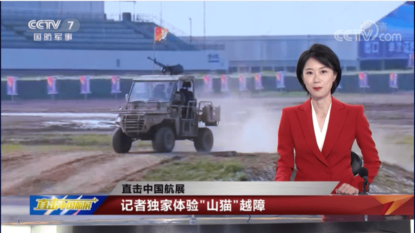 CCTV國防軍事頻道在線直播高清，軍事愛好者不容錯過的視覺盛宴，CCTV國防軍事頻道高清直播，軍事愛好者的視覺盛宴