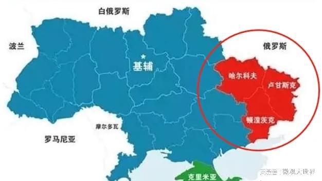 俄烏局勢(shì)進(jìn)展最新消息，全面解讀當(dāng)前形勢(shì)與未來展望，俄烏局勢(shì)最新進(jìn)展，全面解讀當(dāng)前形勢(shì)及未來展望