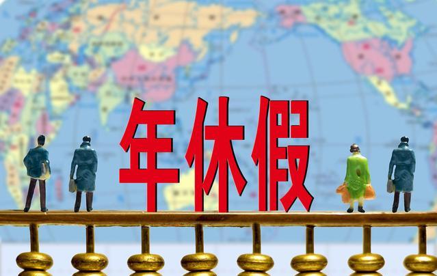 全國征兵網(wǎng)登錄平臺，報名流程、注意事項與常見問題解答，全國征兵網(wǎng)報名指南，登錄平臺、報名流程、注意事項及常見問題解答