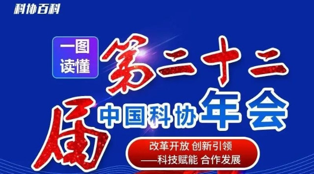 中國最新新聞頭條概覽，中國最新新聞頭條概覽概覽，時事新聞快報