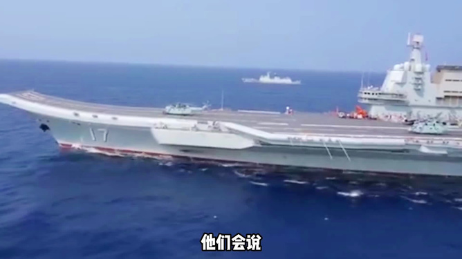 山東艦航母編隊(duì)最新動(dòng)向，展現(xiàn)中國(guó)海軍力量的新姿態(tài)，山東艦航母編隊(duì)動(dòng)態(tài)更新，中國(guó)海軍力量展現(xiàn)全新姿態(tài)
