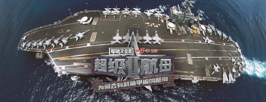 西陸東方軍事快訊，揭示最新軍事動態(tài)與戰(zhàn)略發(fā)展，西陸東方軍事快訊，最新動態(tài)與戰(zhàn)略發(fā)展揭秘