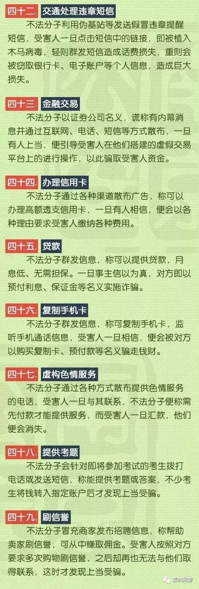 中國(guó)七大軍事訓(xùn)練基地，了解軍事力量之源，中國(guó)七大軍事訓(xùn)練基地揭秘，軍事力量之源探秘