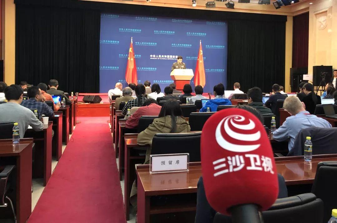國(guó)防部發(fā)言人數(shù)量的探討與解析，國(guó)防部發(fā)言人數(shù)量的深度探討與解析