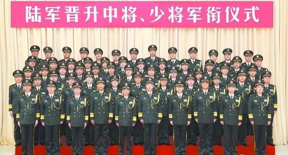 在北京少將算大官嗎？解析軍銜與職務(wù)之間的關(guān)系，解析軍銜與職務(wù)關(guān)系，北京少將的地位與認(rèn)知