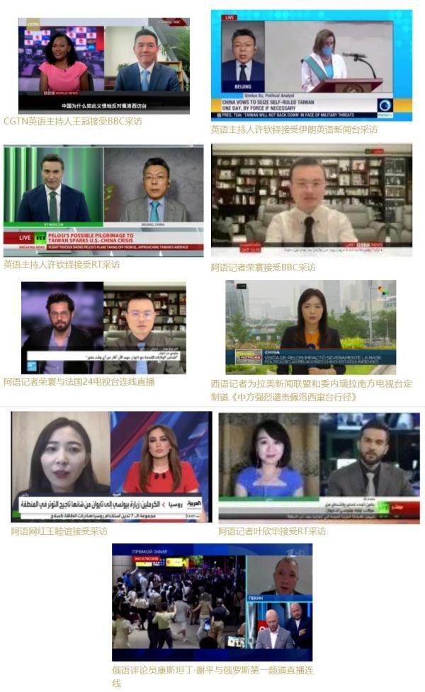 今日全球新聞，全球動(dòng)態(tài)一網(wǎng)打盡，全球新聞速遞，今日全球動(dòng)態(tài)概覽