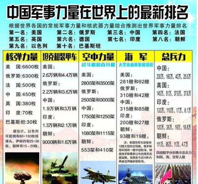 新聞咨詢(xún) 第328頁(yè)