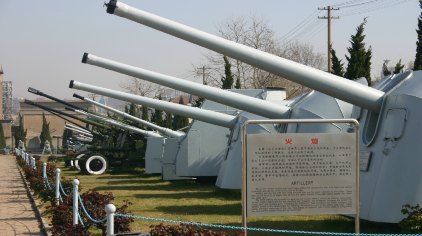 中國海軍博物館，探尋海軍歷史的深度之旅，中國海軍博物館，深度探尋海軍歷史的旅程