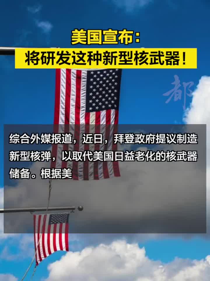 美國(guó)最新武器技術(shù)，引領(lǐng)全球軍事變革的前沿力量，美國(guó)最新武器技術(shù)，引領(lǐng)全球軍事變革先鋒