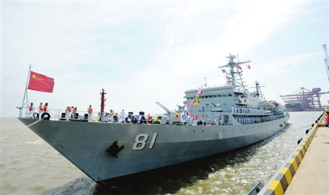 鄭和艦，歷史與傳奇的航海巨擘，鄭和艦，歷史與傳奇的航海巨擘探索之旅