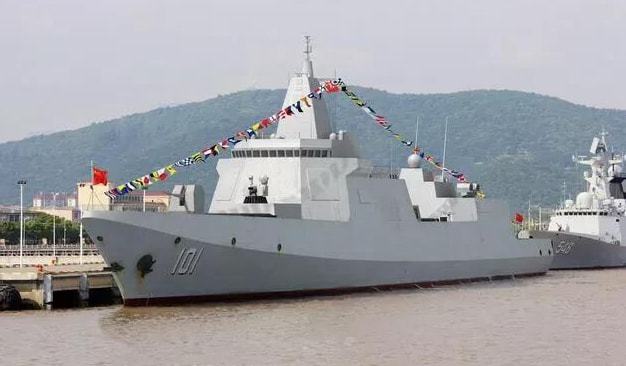 六個(gè)驅(qū)逐艦支隊(duì)最新編制概覽（2021年），六個(gè)驅(qū)逐艦支隊(duì)最新編制概覽，2021年概覽報(bào)告