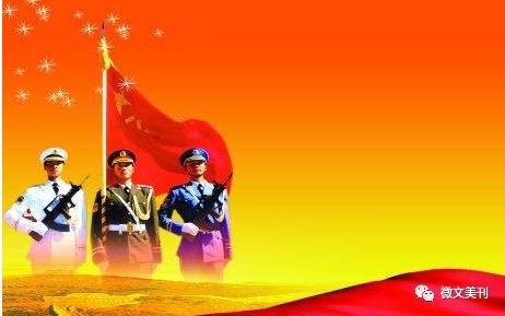 軍號(hào)嘹亮，歷史的聲音，時(shí)代的呼喚，軍號(hào)嘹亮，歷史之聲，時(shí)代之呼喚