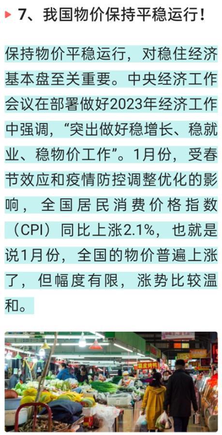 臺(tái)灣省傳來(lái)最新消息，八大新聞事件搶先看！，臺(tái)灣八大新聞事件最新消息搶先看！