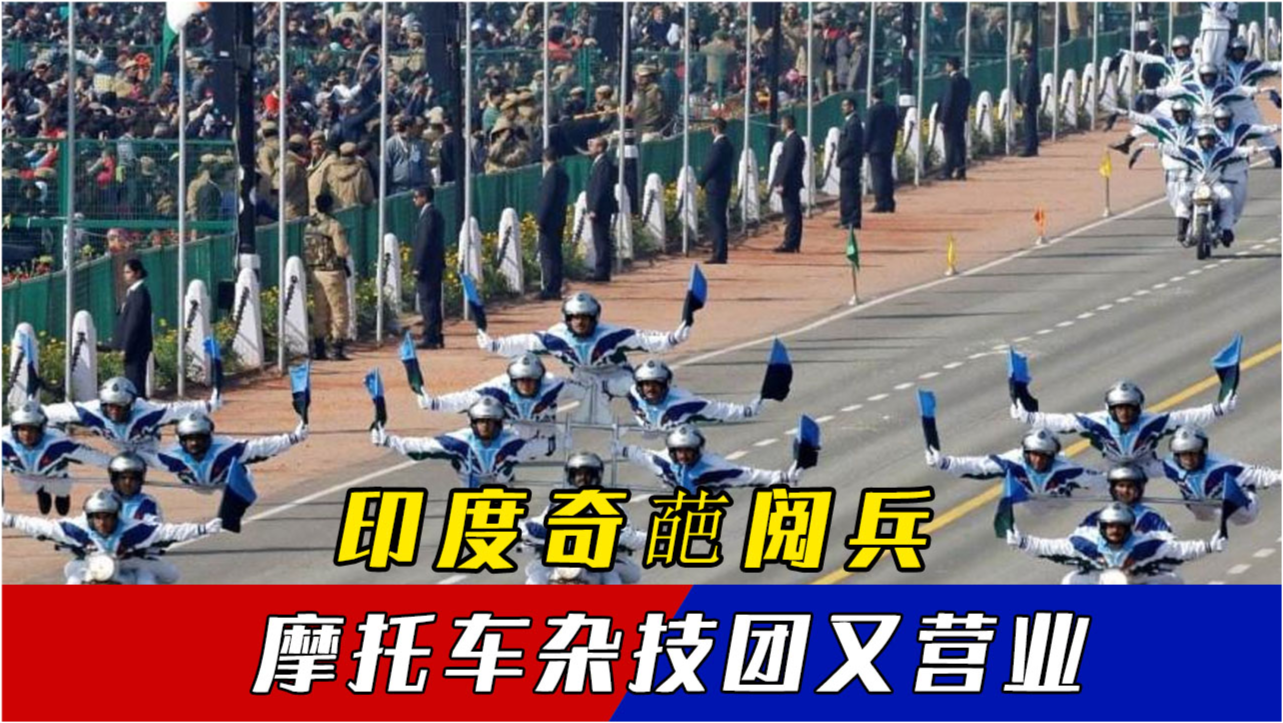 各國閱兵對(duì)比，展現(xiàn)不同國家的軍事實(shí)力與民族精神，全球閱兵對(duì)比，揭示各國軍事實(shí)力與民族精神的差異