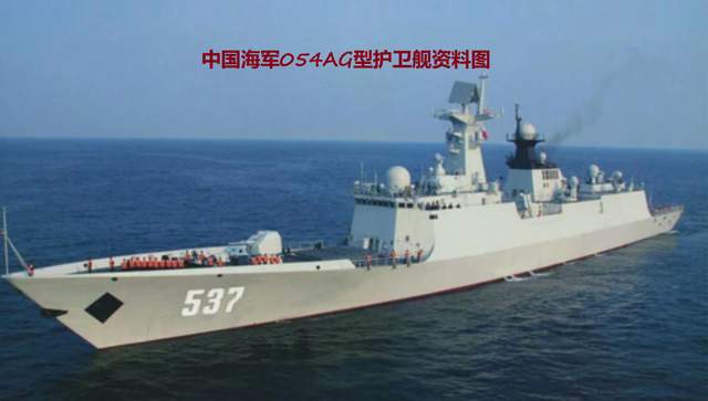 揭秘中國海軍的驕傲，054型護(hù)衛(wèi)艦排水量解析，揭秘中國海軍的驕傲，054型護(hù)衛(wèi)艦排水量深度解析