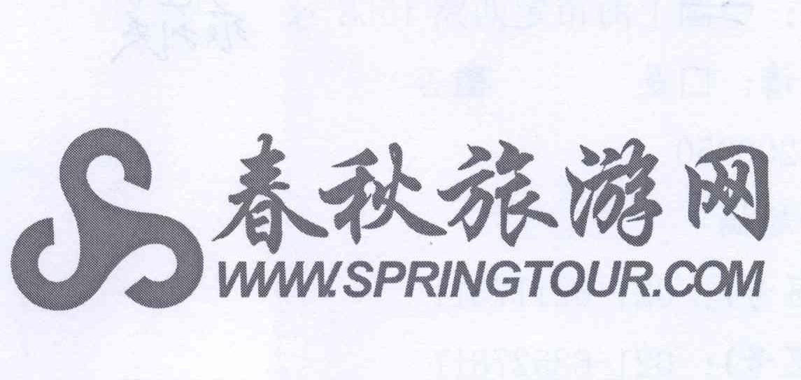 春秋網(wǎng)，探索與發(fā)現(xiàn)的數(shù)字世界，春秋網(wǎng)，數(shù)字世界的探索與發(fā)現(xiàn)