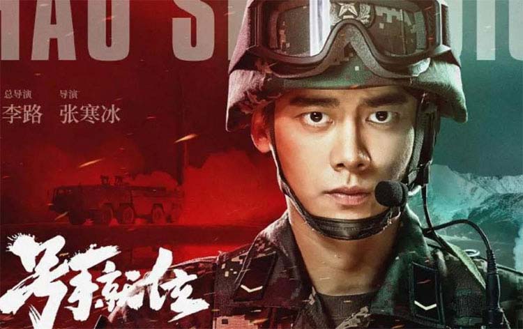 軍事電視劇的崛起，2021年軍事題材電視劇概覽，軍事題材電視劇的崛起，2021年概覽