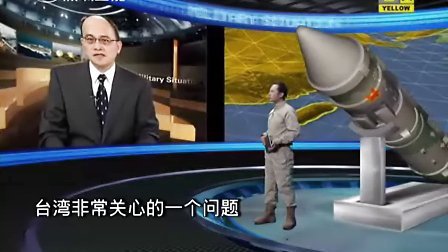 觀看最新軍情直播間，在線直播帶來軍事資訊前沿動態(tài)，最新軍情直播間，在線直播軍事資訊前沿動態(tài)