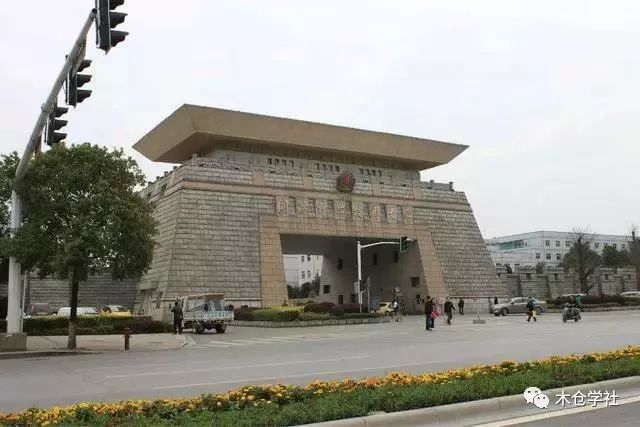 考國防科技大學(xué)需要什么條件？全面解讀入學(xué)要求，考國防科技大學(xué)入學(xué)要求的全面解讀，你需要滿足哪些條件？