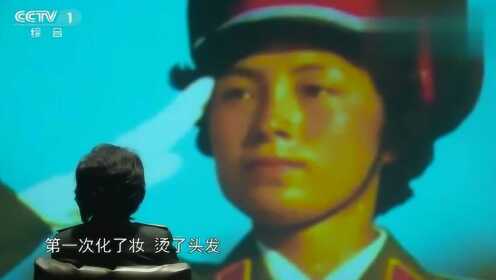 女兵方隊中的璀璨明珠，白俊萍的榮耀時刻，女兵方隊中的璀璨明珠，白俊萍榮耀時刻揭秘