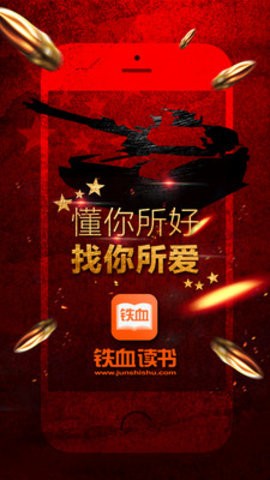 鐵血軍事網(wǎng)地址及網(wǎng)站特色解析，鐵血軍事網(wǎng)解析，網(wǎng)址與獨特之處揭秘