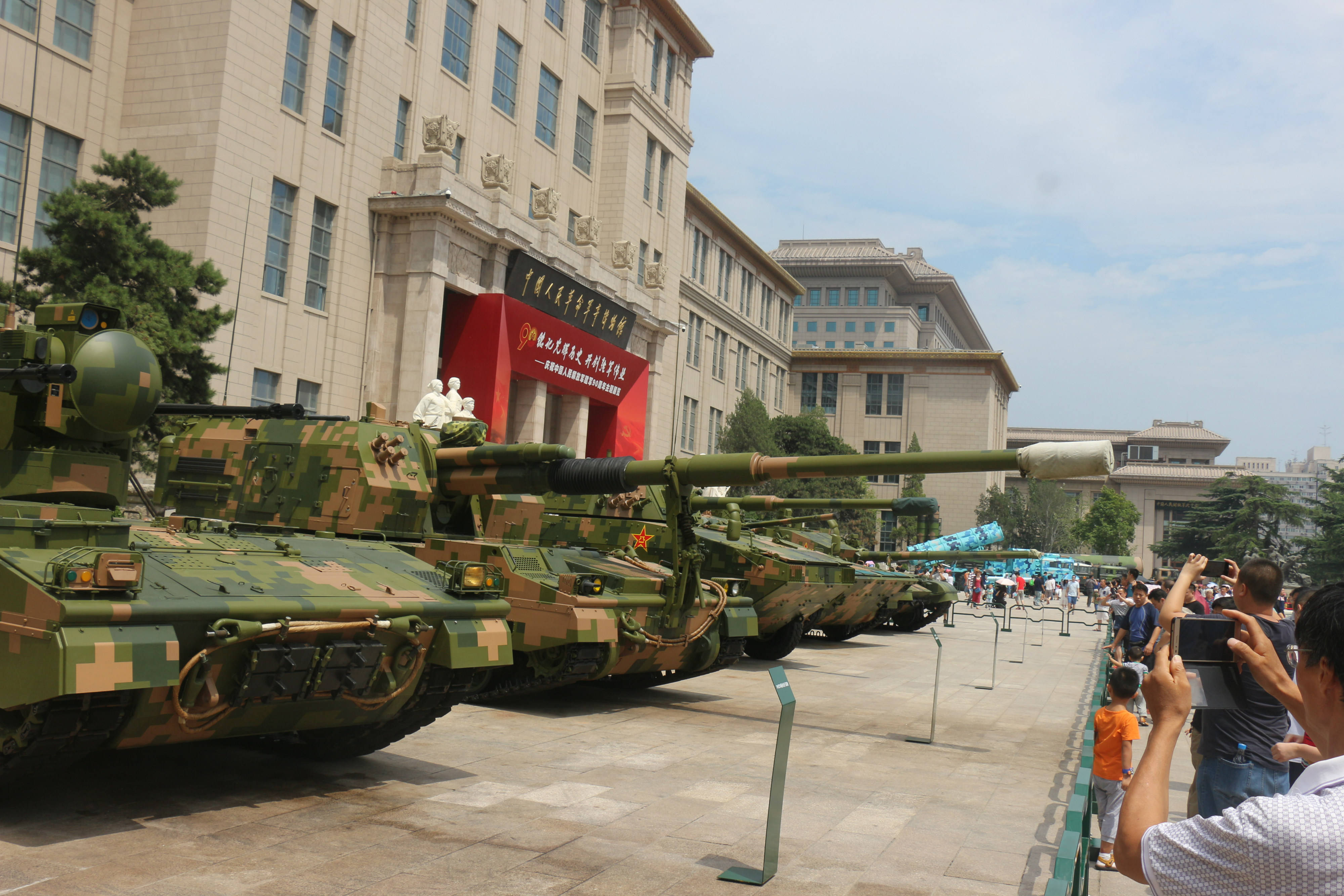 軍博官網SEO文章，軍博官網SEO優(yōu)化策略解析
