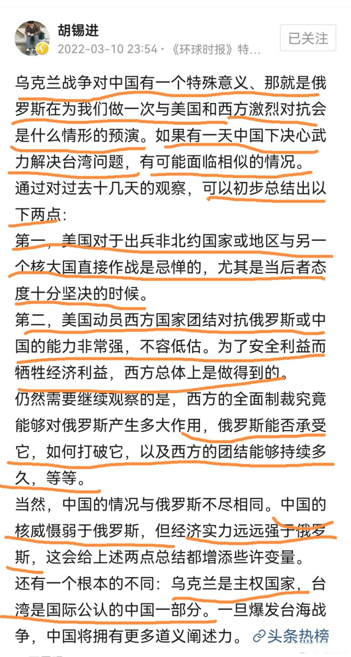 國際最新戰(zhàn)爭局勢，全球焦點(diǎn)與未來展望，全球戰(zhàn)爭局勢最新動(dòng)態(tài)及未來展望