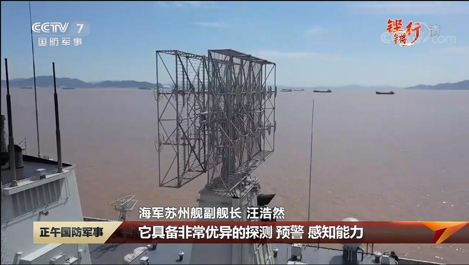 揭秘052D舷號(hào)一覽表——深度解析中國海軍新一代防空驅(qū)逐艦，揭秘中國海軍新一代防空驅(qū)逐艦，深度解析052D舷號(hào)一覽表
