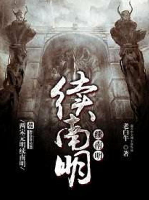 第1916頁