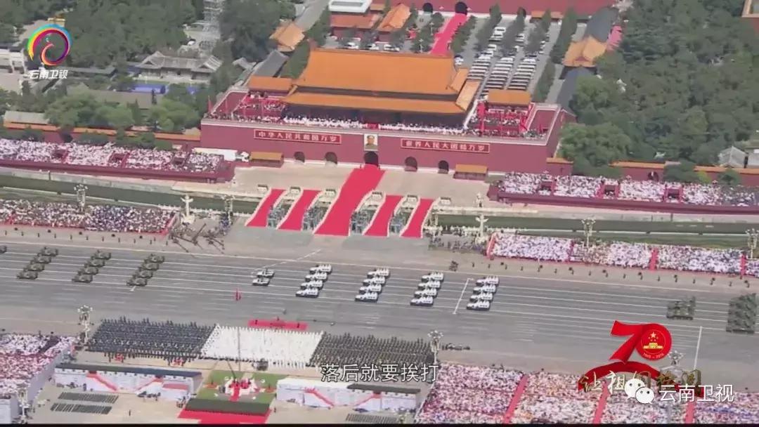 大閱兵2019紀(jì)錄片，榮耀時刻的永恒記憶，大閱兵2019紀(jì)錄片，榮耀時刻的永恒印記