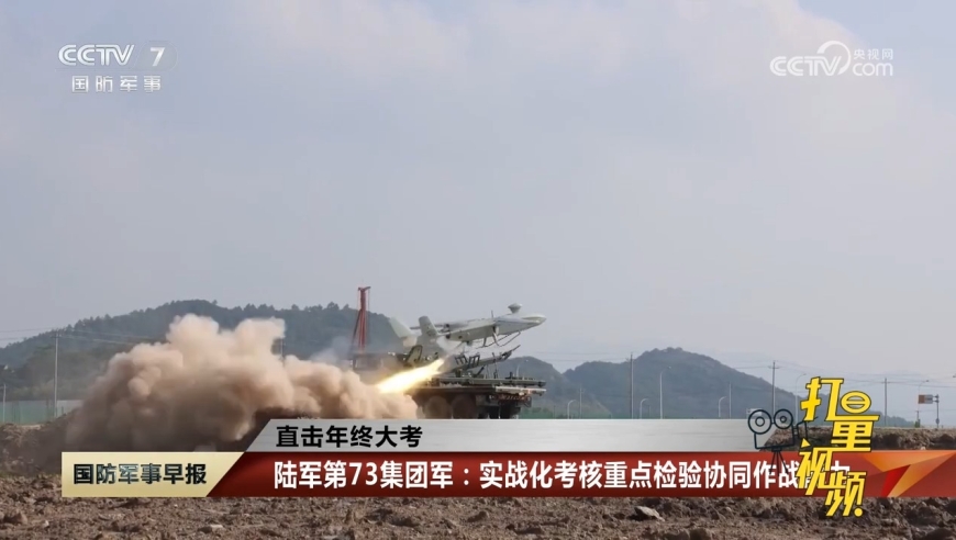 近期發(fā)生的軍事新聞及其影響，近期軍事新聞動(dòng)態(tài)及其全球影響