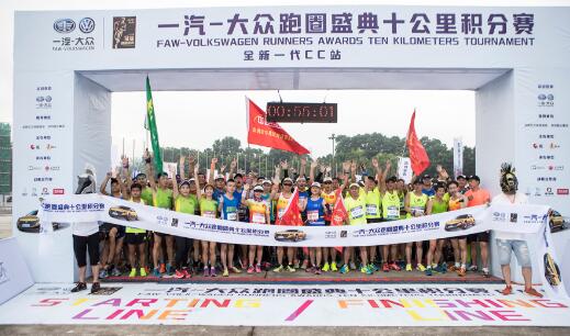 香港今期掛牌東新經(jīng)方，探索767cc的獨特魅力與前景展望，香港東新經(jīng)方掛牌，探索767cc的獨特魅力和未來展望